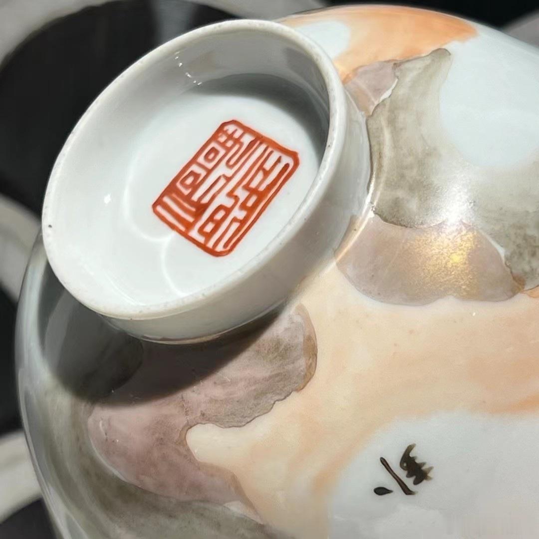 古瓷鉴定 清中云石釉诗文盖碗 