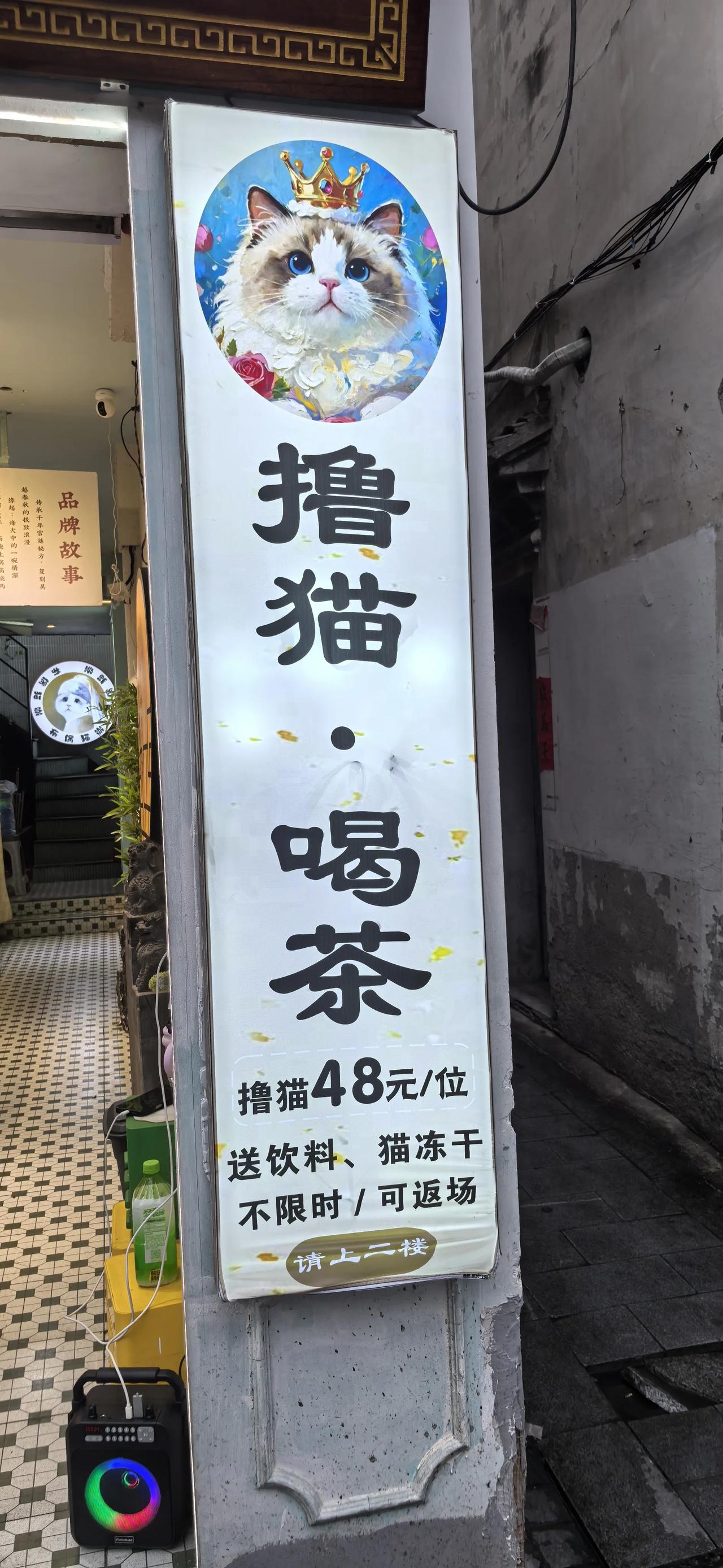 新兴产业?

多个地方有