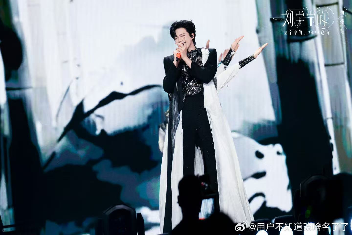 刘宇宁粉丝接下来的日子真的爽爆了 新综路透帅到腿软，独家直播说来就来，物料多到追