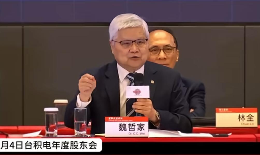 台积电CEO魏哲家说，台积电的员工分红每年涨30%，没有天花板。2025年台积电