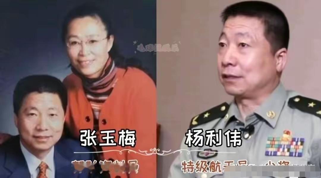 遨游星辰的航天英雄，背后都藏着默默支撑他们的爱人，不少家属同样深耕航天领域，与他