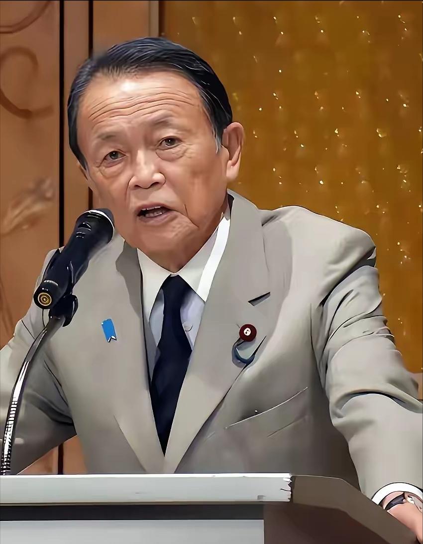 目前这个局势，石破茂和麻生太郎急得不行，被这个愚蠢的女人高市早苗给蠢哭了。时机明