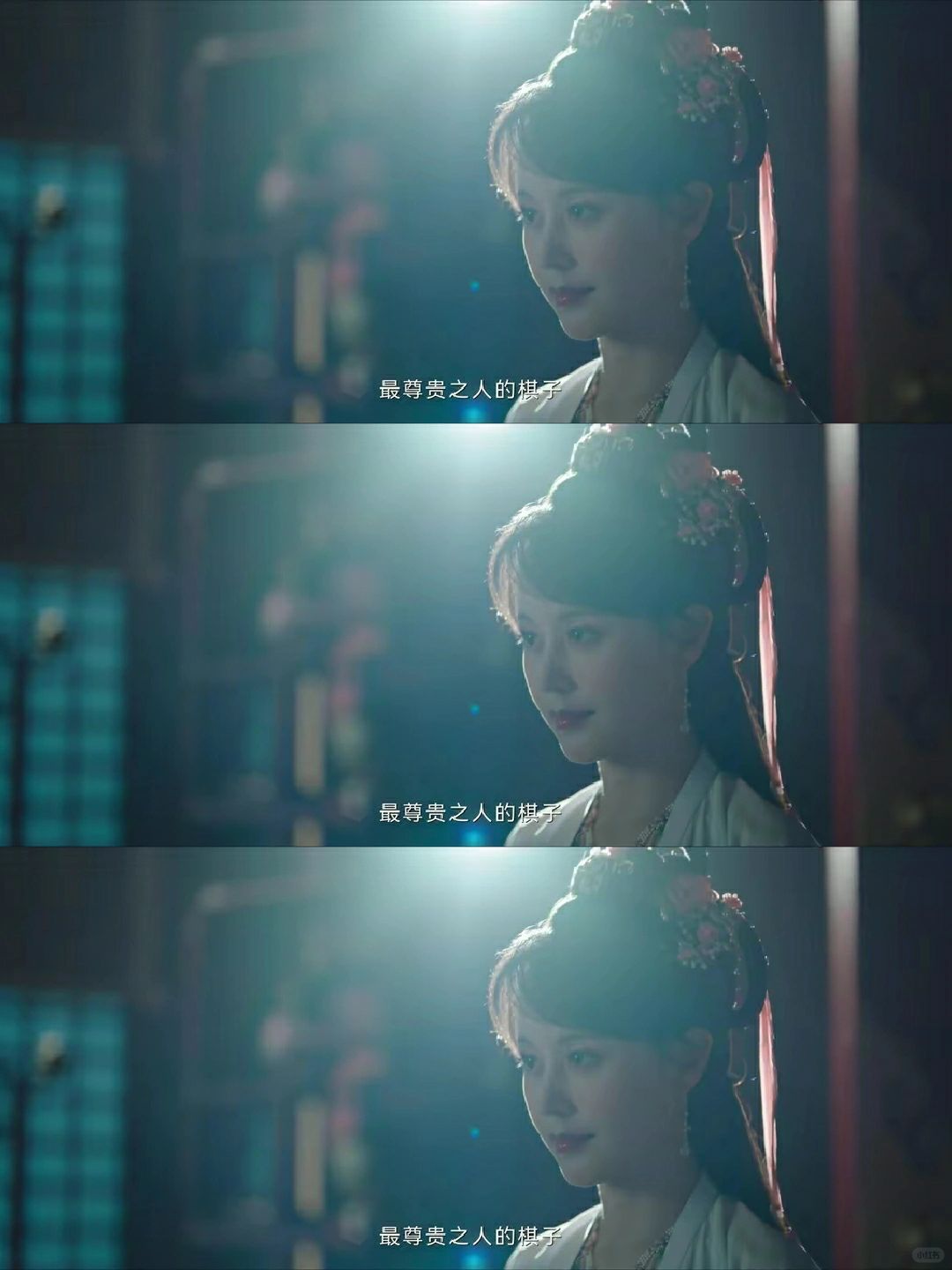 《宁安如梦》棋子命运，坍缩的尽头是黑洞