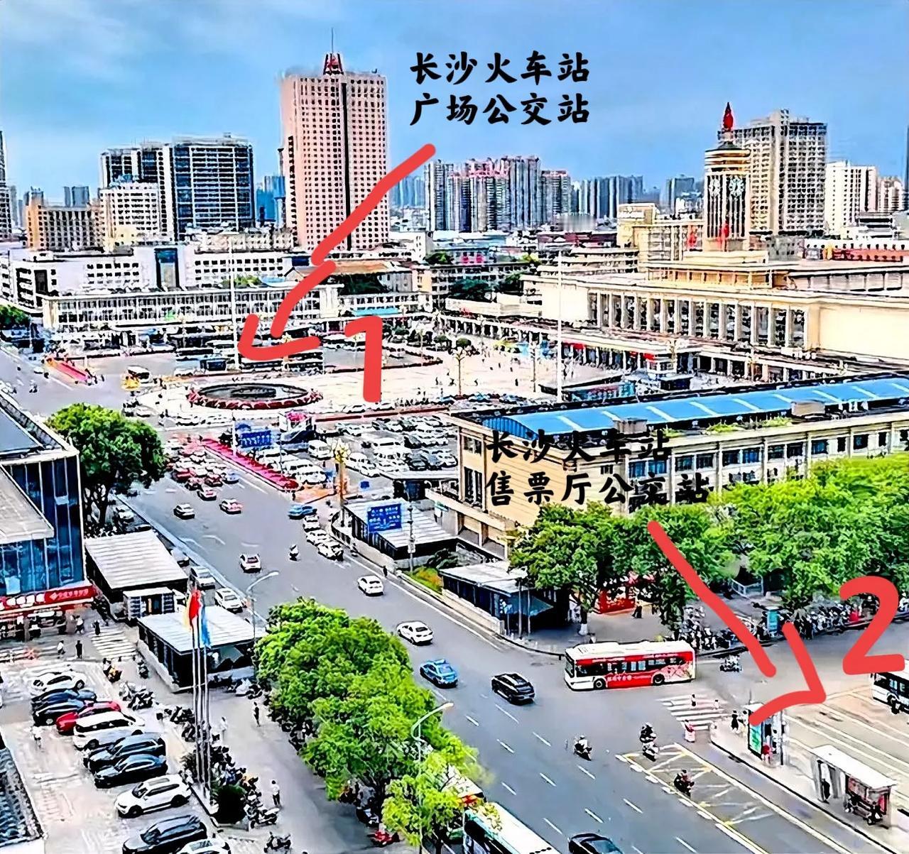 其实，长沙火车站坐公交还是挺方便的，特别是长沙火车站广场公交站。凡是只要是从全国