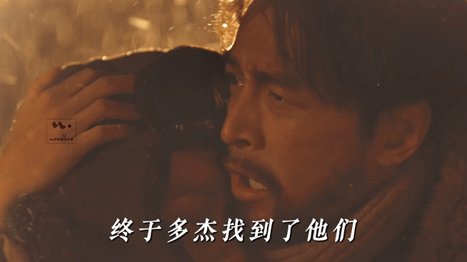 杨紫胡歌生命树暴风雪求生60秒杨紫把白菊的绝望与脆弱演活了😢每一滴泪都砸在我心