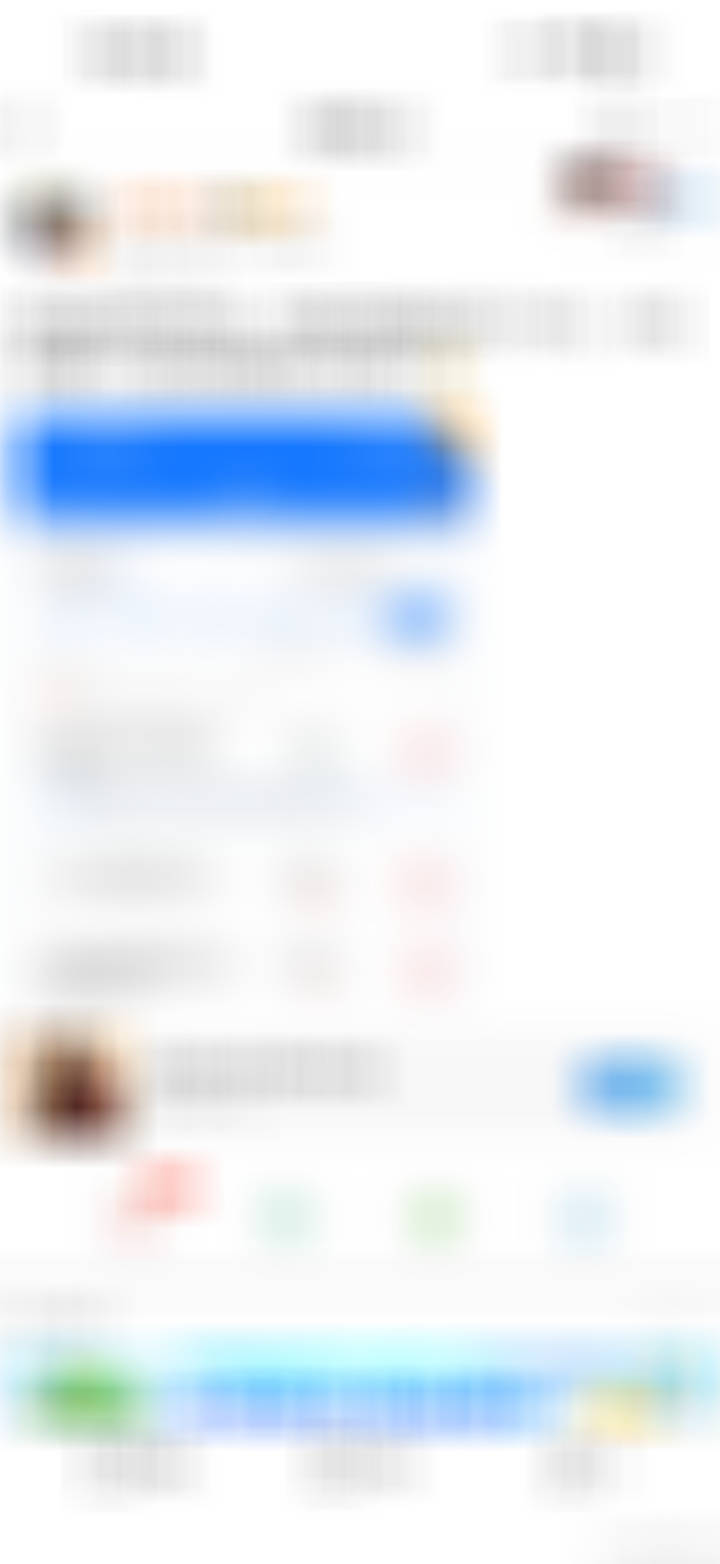 如果你们突然想喝奶茶了，那么请想起我这个每天跑步转呼啦圈减肥的人，你喝胖了还得花