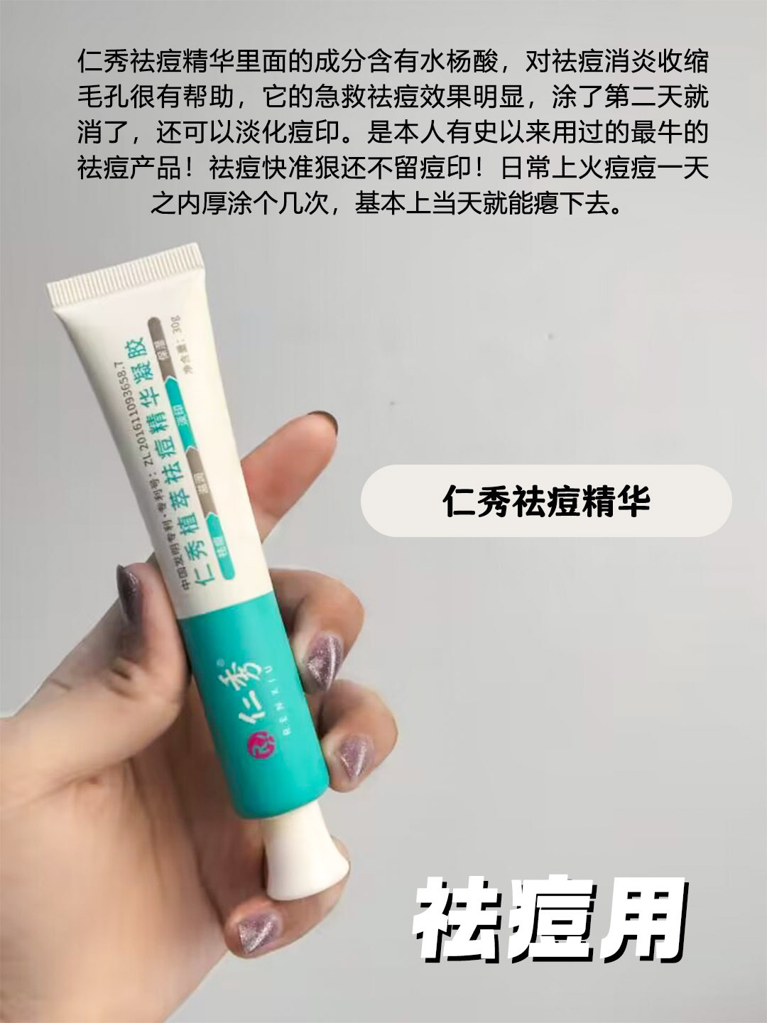 心目中的国货topline[haha] 