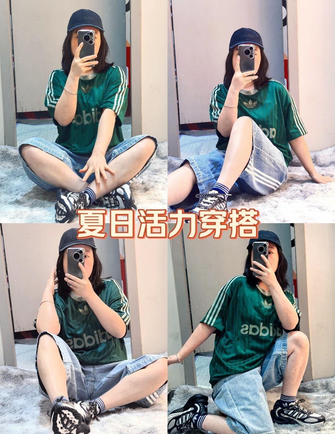 我的日常休闲装怎么样
📍武汉 adidas(滔搏江汉滔搏运动城长特店)
✨ 穿