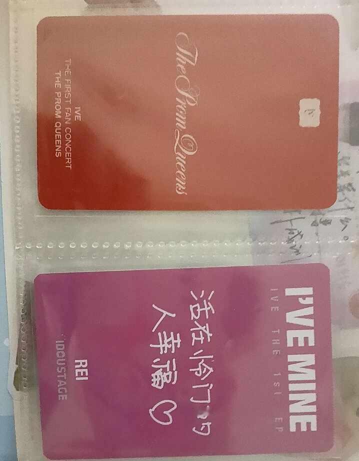 无奖竞猜
你们懂的无奖竞猜