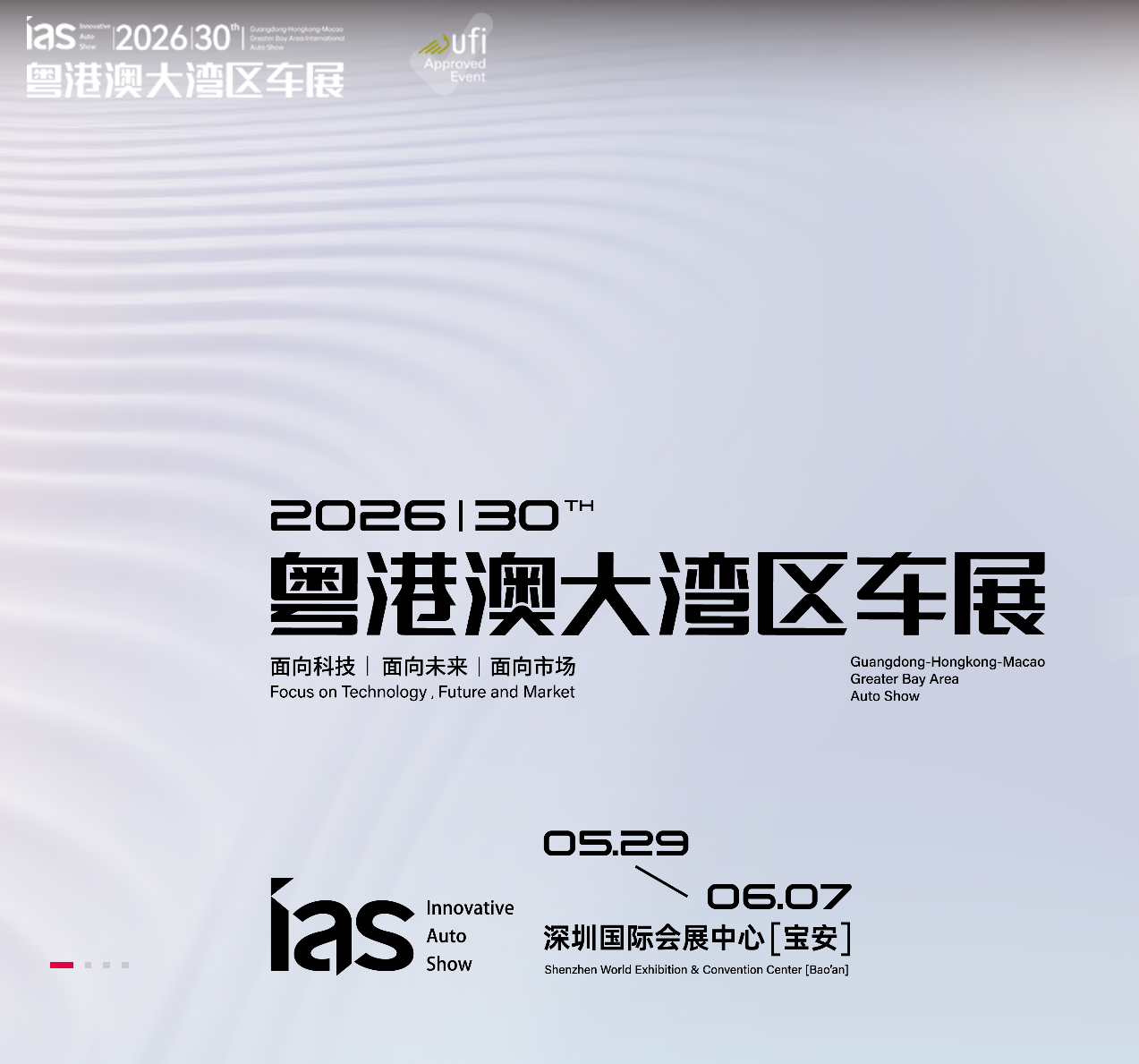 下周又是大湾区车展了，距离北京车展过去了两个月，车圈又多了不少新车，大伙想看什么