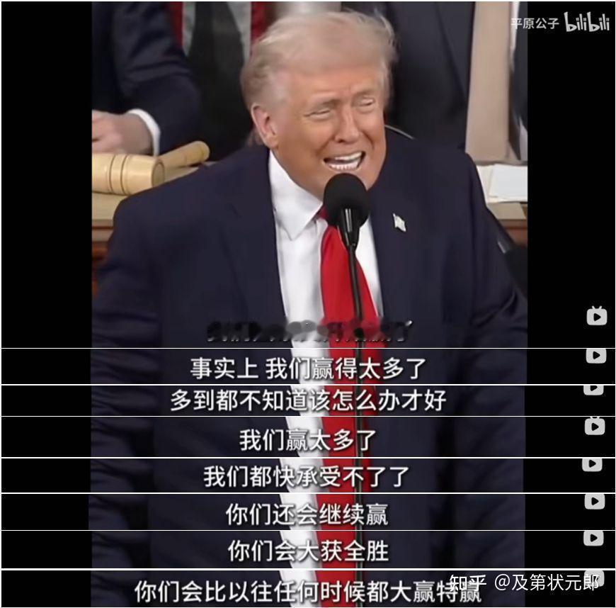 美以伊战争，美国是亏本的，协议一签，他把伊朗年老的哈梅内伊换成了年轻的哈梅内伊，