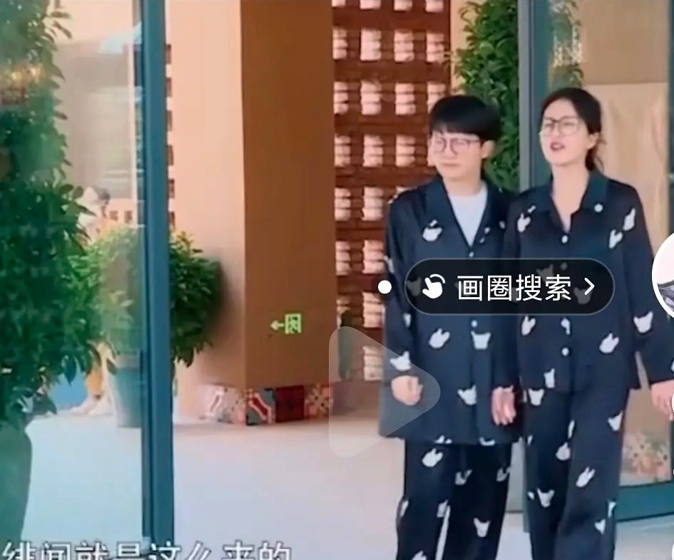 🚬这年头真是炒cp都要预制 