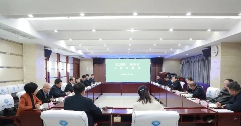 好消息，今年衡阳将举办第12届全球湘商大会！这也是继第三届湘商大会在衡阳成功举办