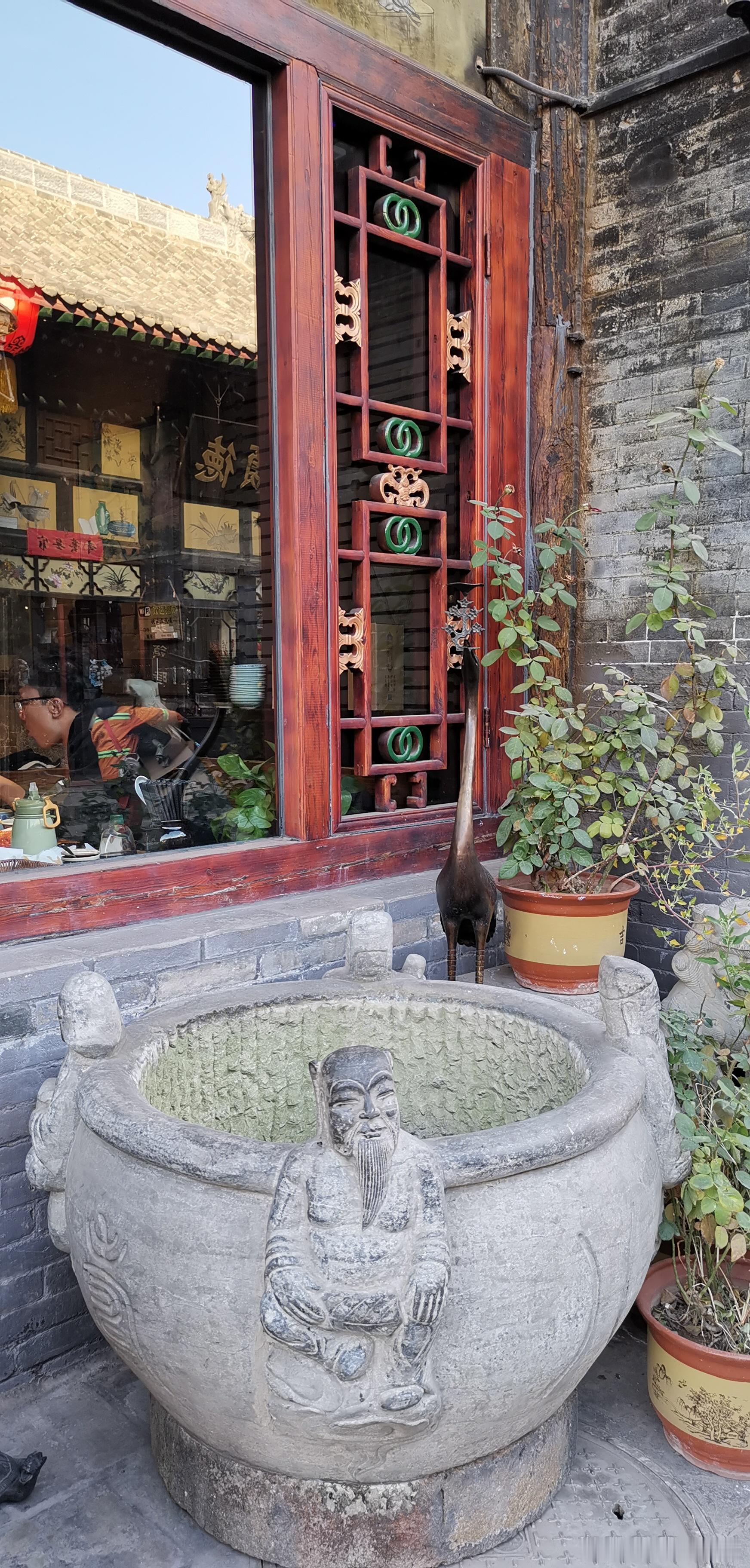 山西晋中  平遥古城（三） ​​​