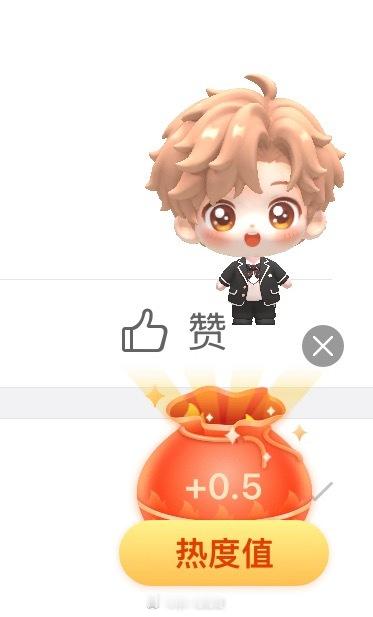 摩登兄弟[超话]  0.5+0.5+1[awsl][awsl][awsl] ​​