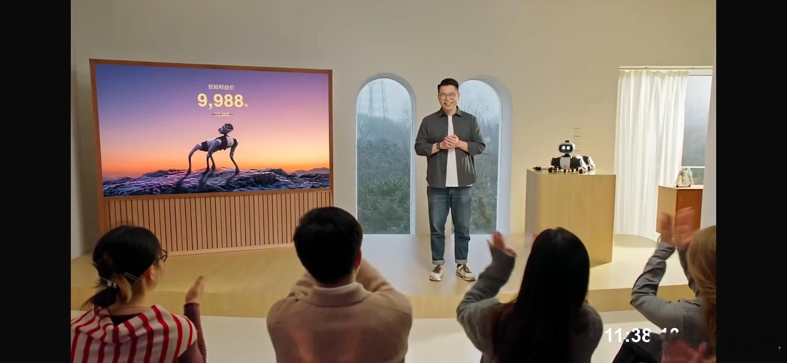 机器狗也卷起来了大头bobo限时售价9988元！！还有终身质保等首发权益！一台手