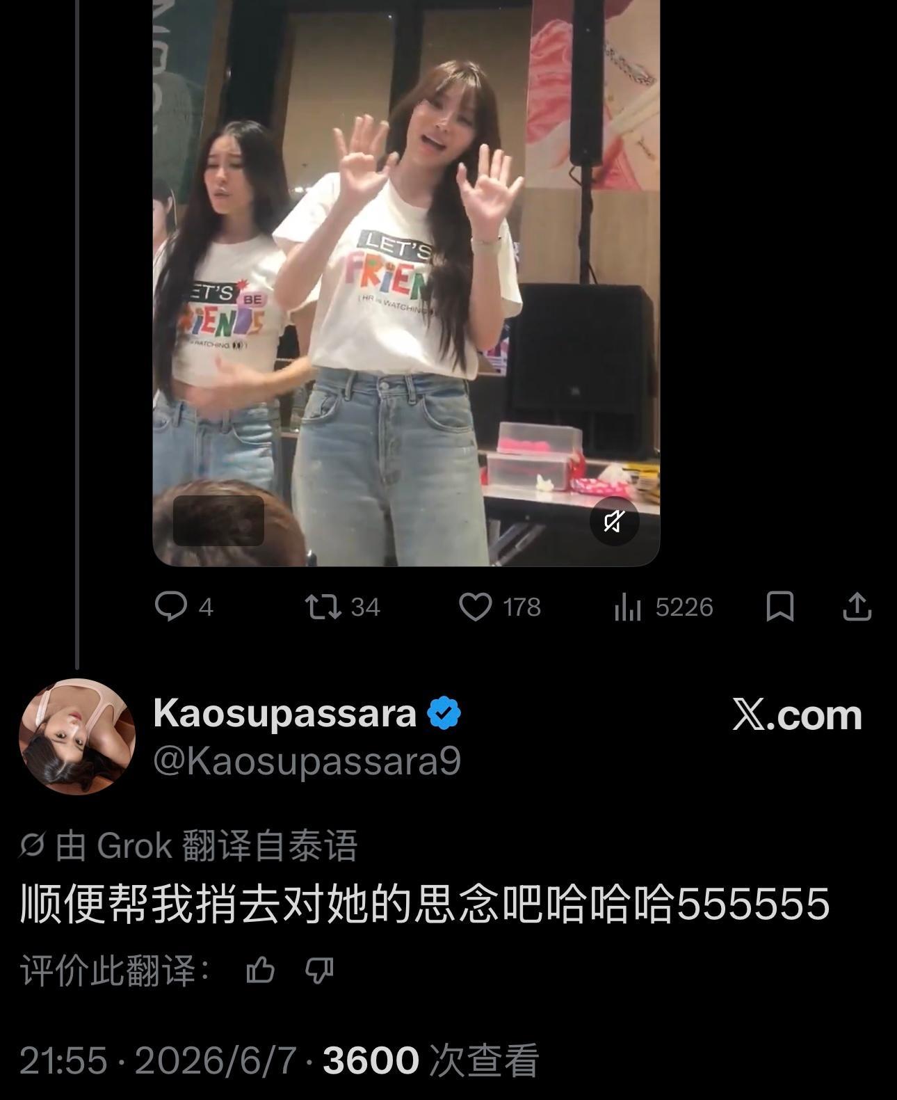 可以找一个活动见一下（ 