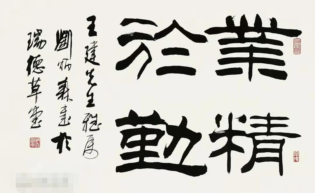 #天南地北大拜年# 一起领红包>天南地北八方客，这句话意味着来自四面八方、各个角