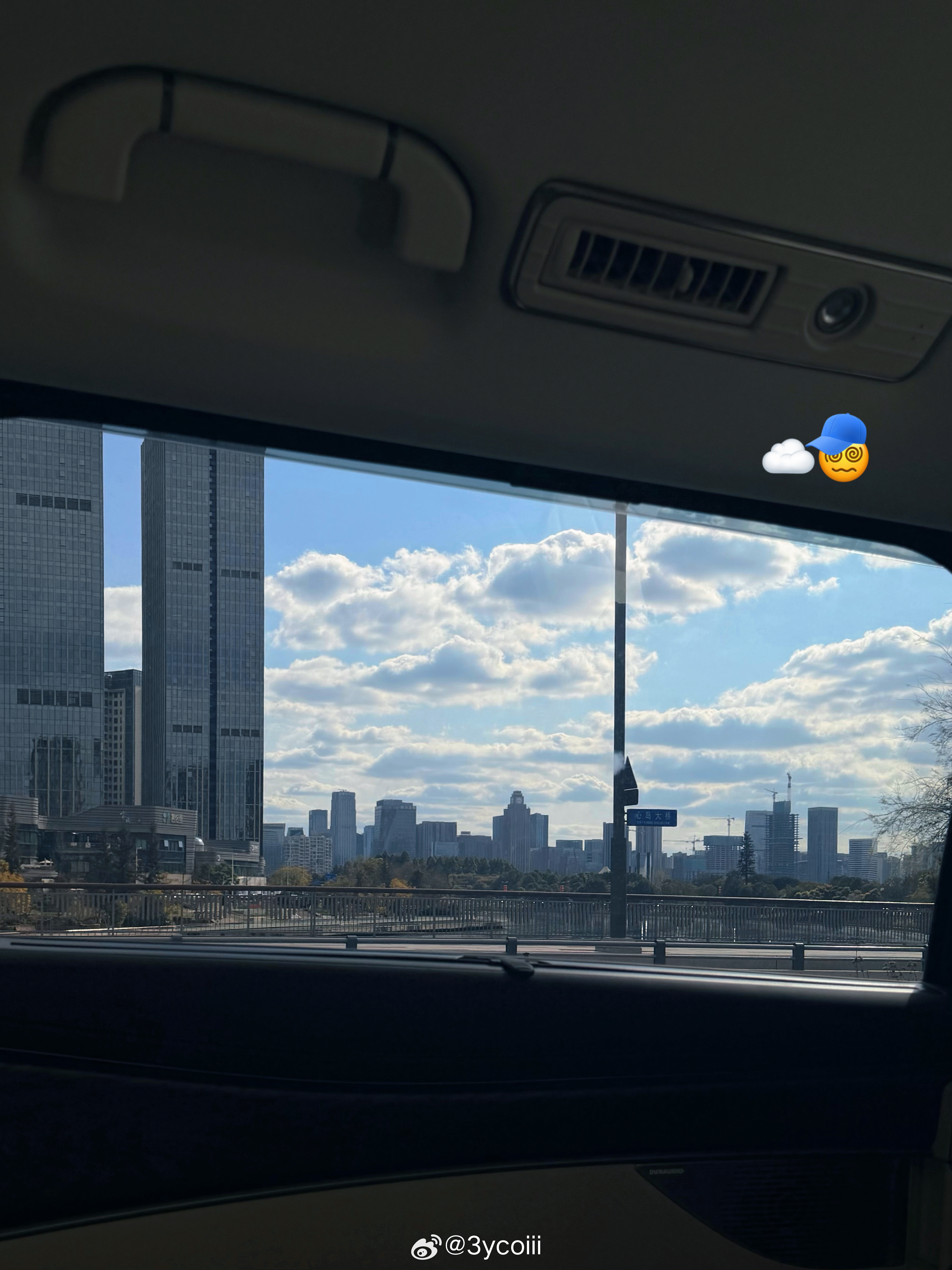 淡淡的就会顺顺的 