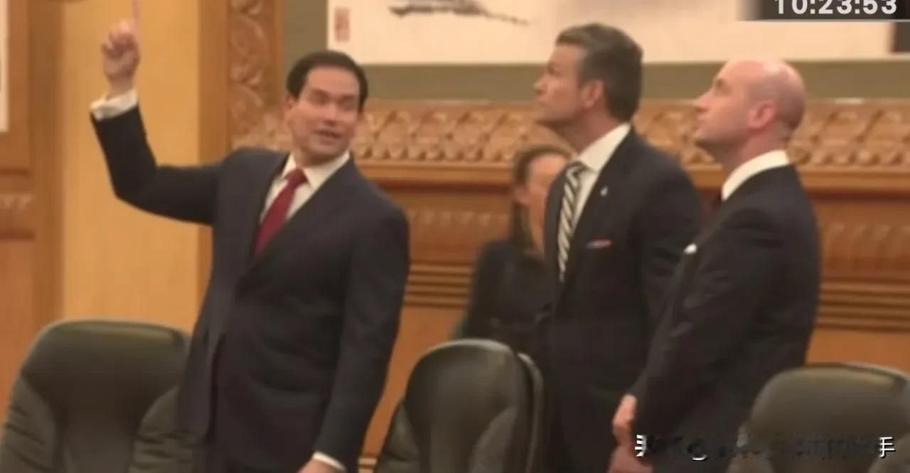 最新！美国国务卿卢比奥先生，进入人民大会堂的惊异表情太生动了！应该说，他被会场富