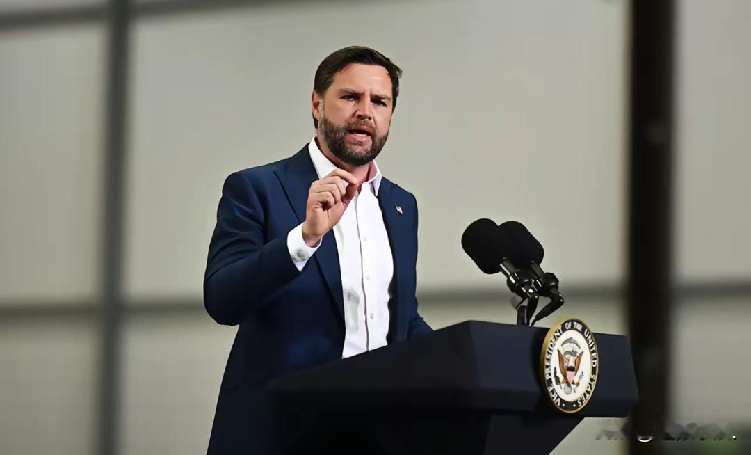 美国副总统万斯最近在宾夕法尼亚州的一场演讲中，直接把经济问题的矛头对准了拜登政府