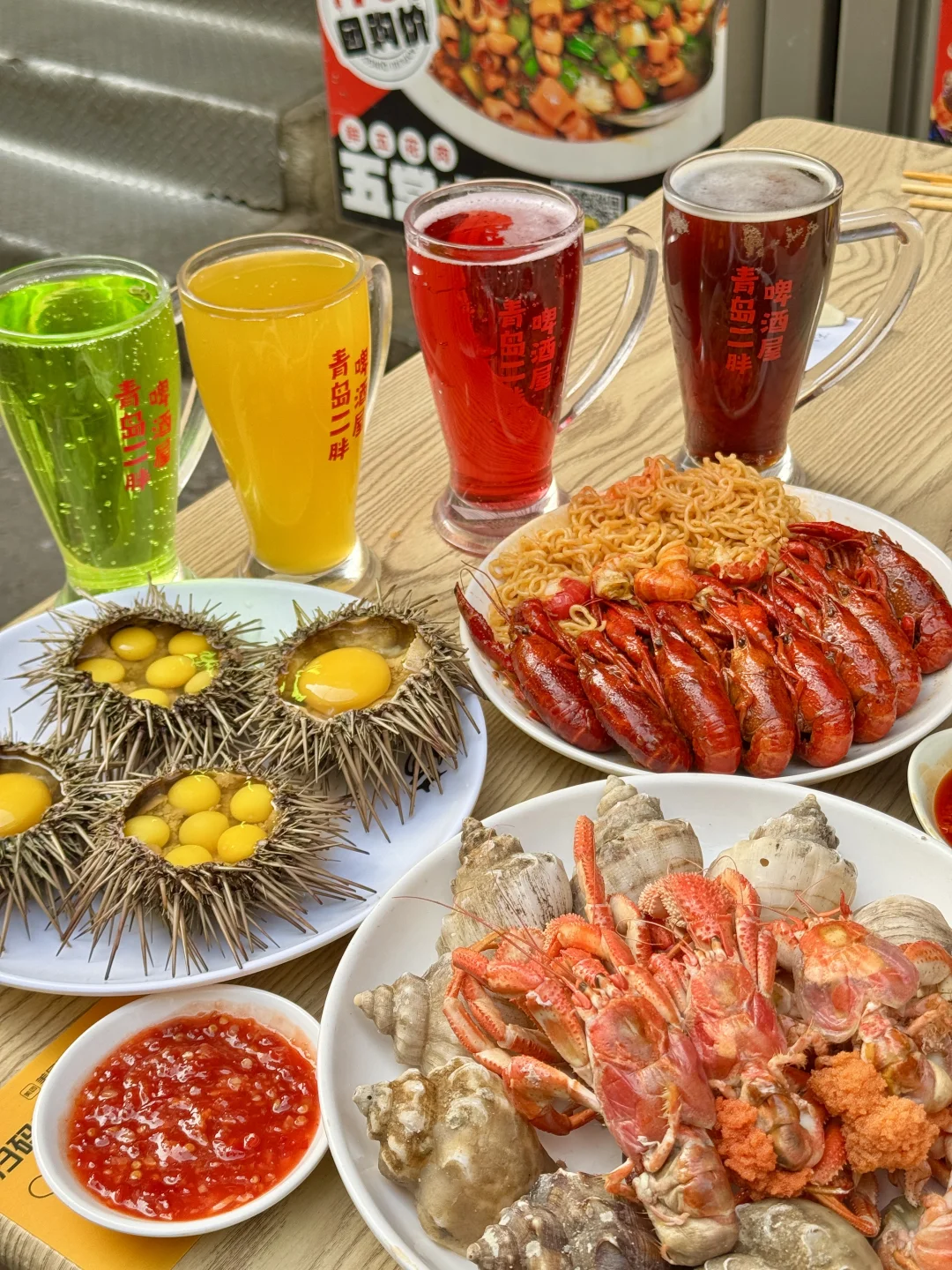 来青岛直奔这里！此生难忘的一餐。。。。