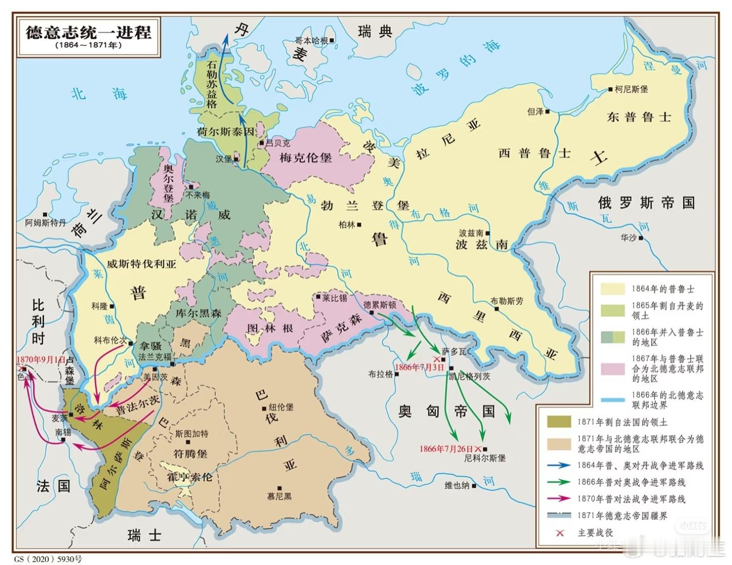 历史上很少有国家能够三度崛起，而德国就是这样一个奇迹般的存在！二战彻 底摧毁了德
