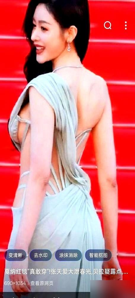 去年戛纳红毯那档子事，至今还在吵！
 
2025年开幕那天，35岁中国女星赵英子