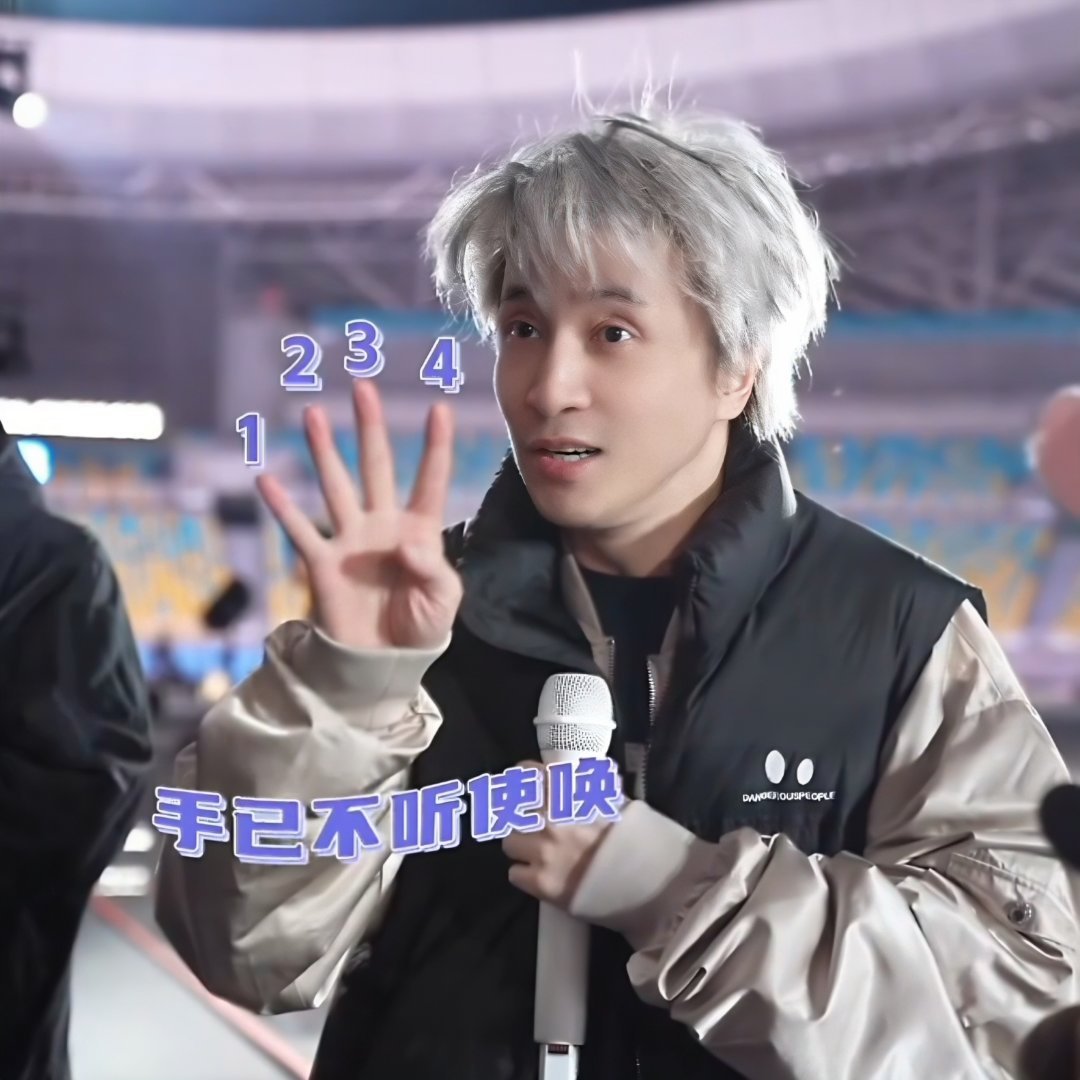 说三比四 小猪是这样的 