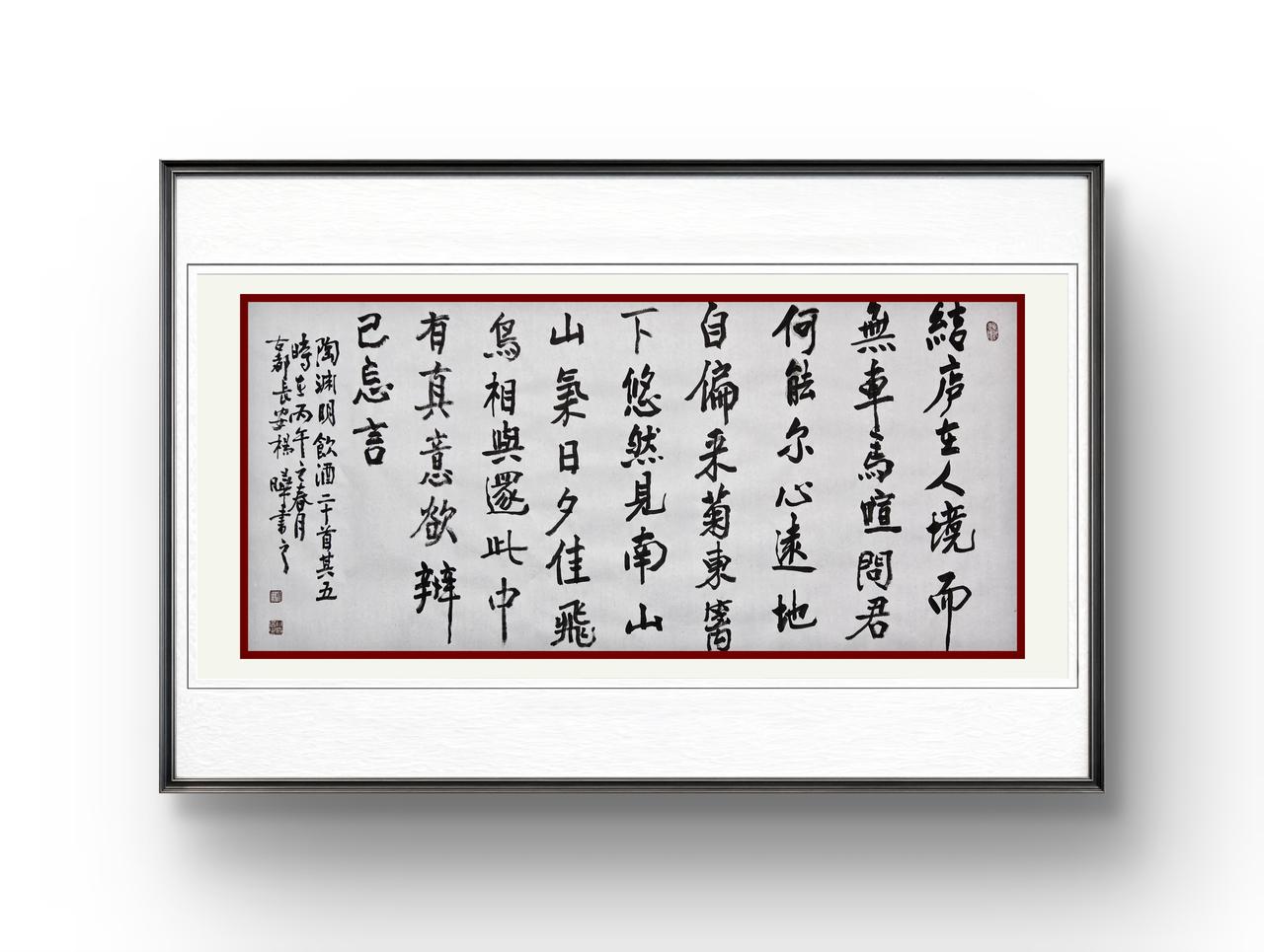八府居主人杨晔：挥毫绘影皆成趣，临帖寻真总用情
 
海外·品牌视界 | 2025
