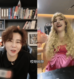 那艺娜凭爱如火征服王濛那艺娜一开嗓，我直接瞳孔地震！这调调也太洗脑了，难怪王濛听