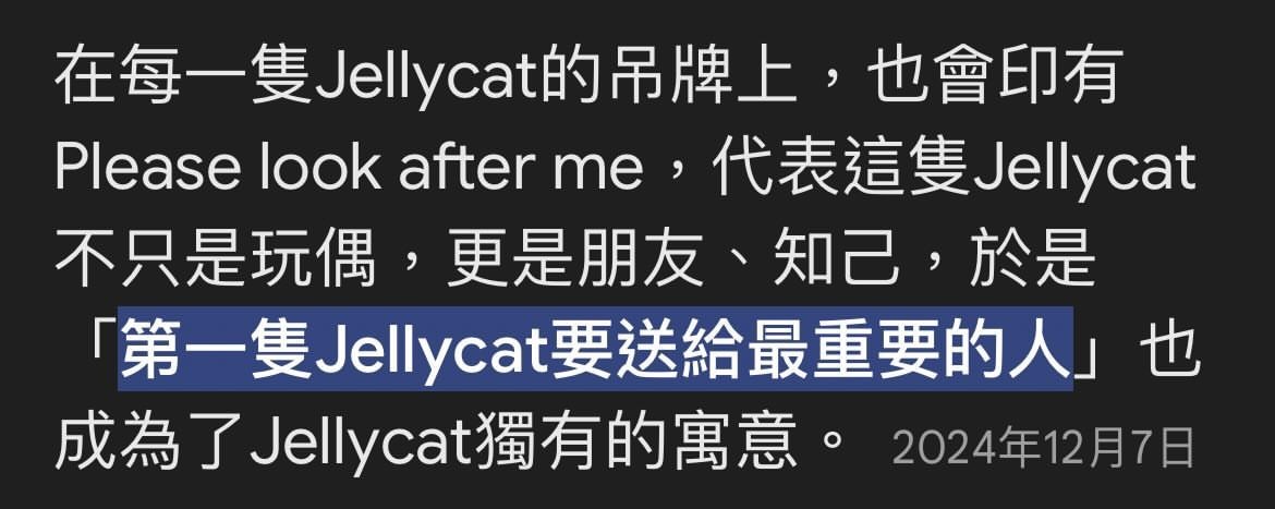 是真的嘛⋆ᶿ̵᷄ ˒̼ ᶿ̵᷅⋆ 