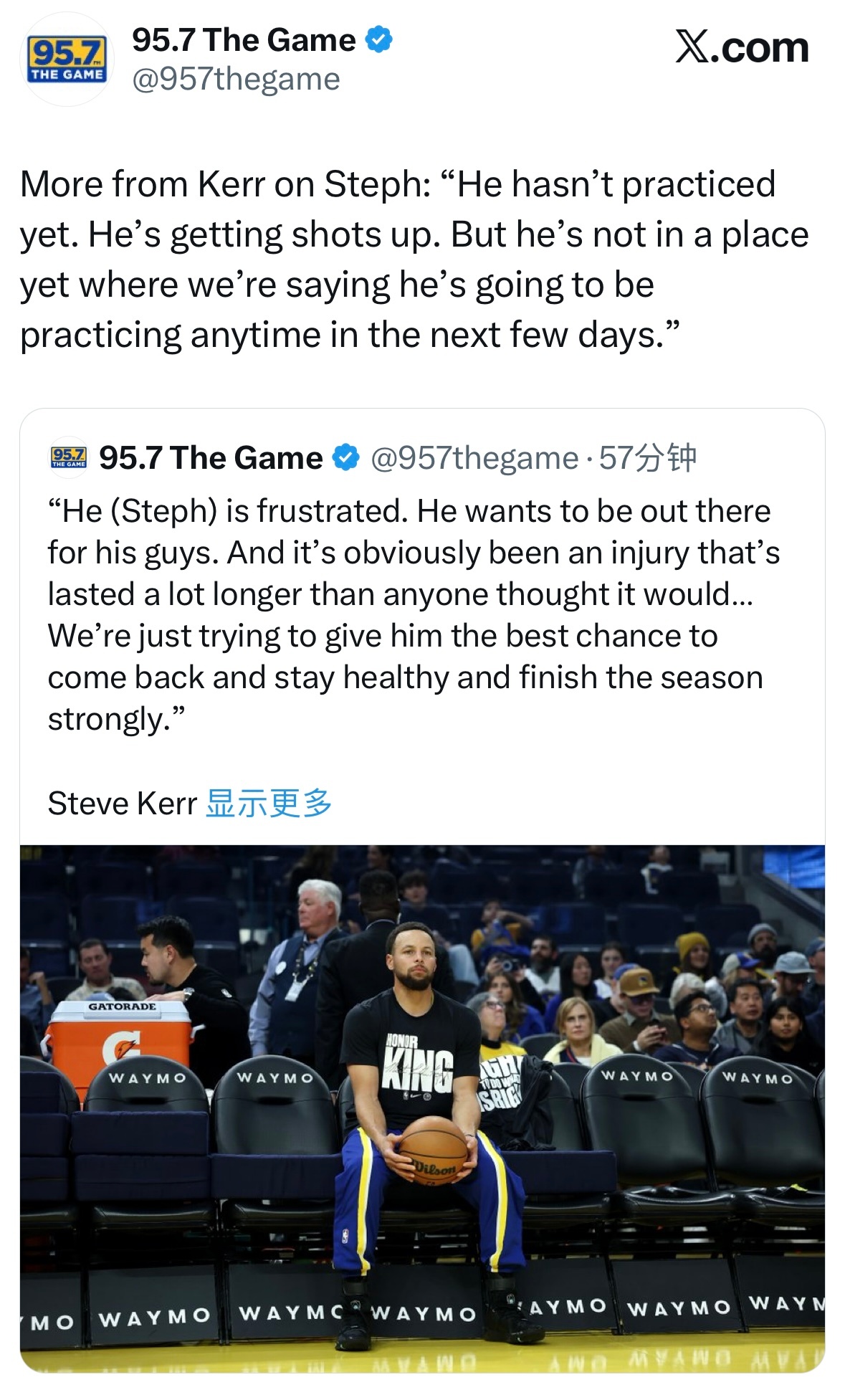 科尔谈库里：“库里很沮丧。他很想上场和队友并肩作战。这次伤病明显比所有人预想的要