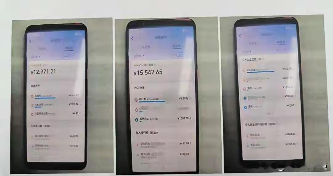 2026年3月，浙江慈溪李某因欠债15万不还，却给主播打赏28万多元，被法院以“