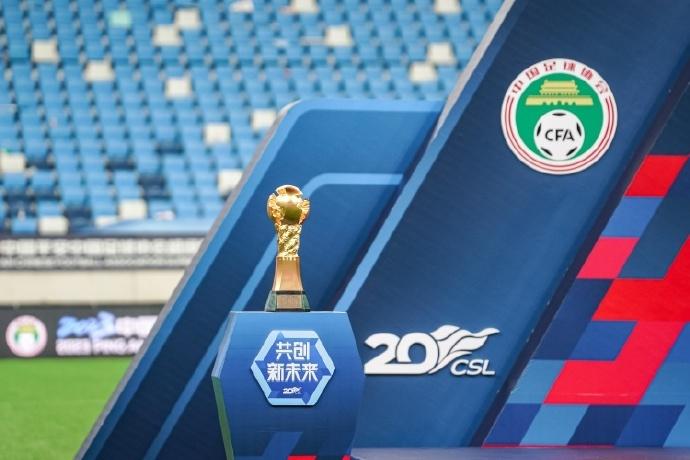 🔥“逆袭之夜，中超燃爆！是奇迹还是实力使然？”🔥中超第二轮，山东泰山、河南队