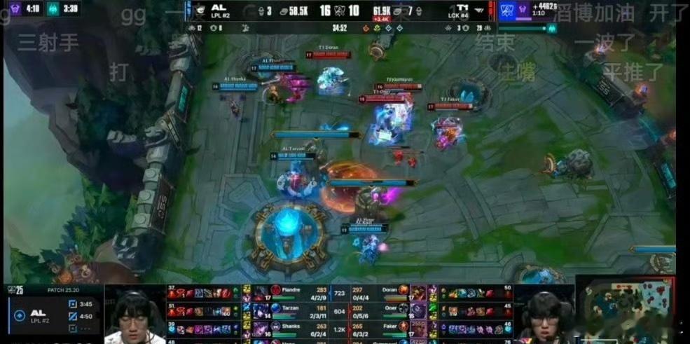 T1战胜ALt1颓势已现，t1独木难支，让我们恭喜t1 ​​​