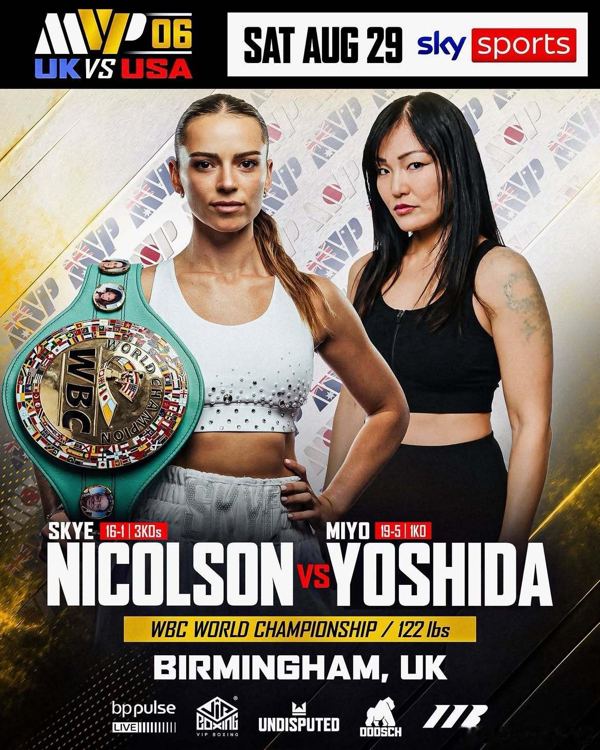 UFC 新战卡——MVP 旗下新签约拳手 斯凯·尼科尔森/Skye Nicols