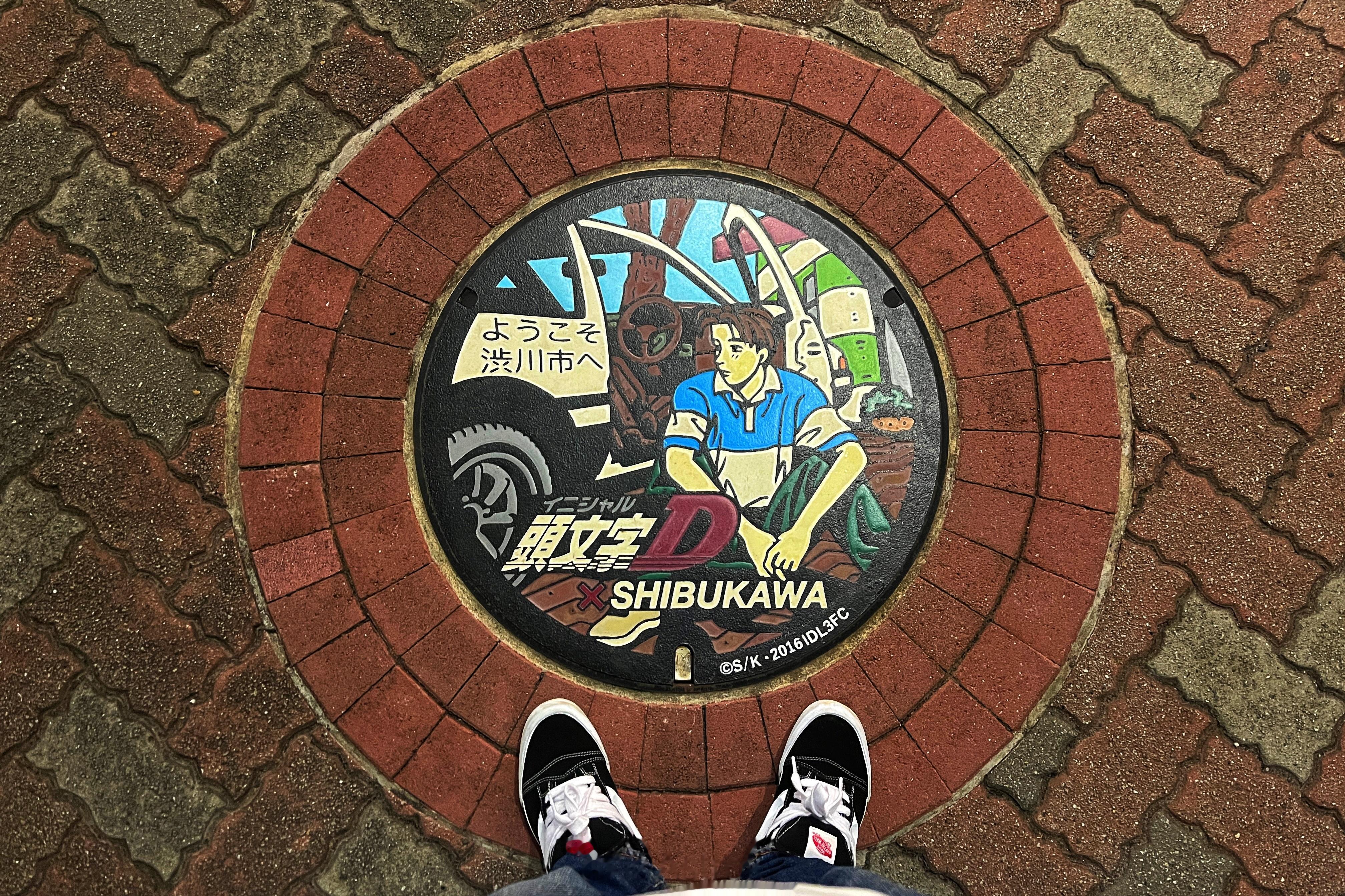 自己开86到豆腐店拍照的人应该不多吧，虽然豆腐店位置还在…但地图上已经搜不到了，