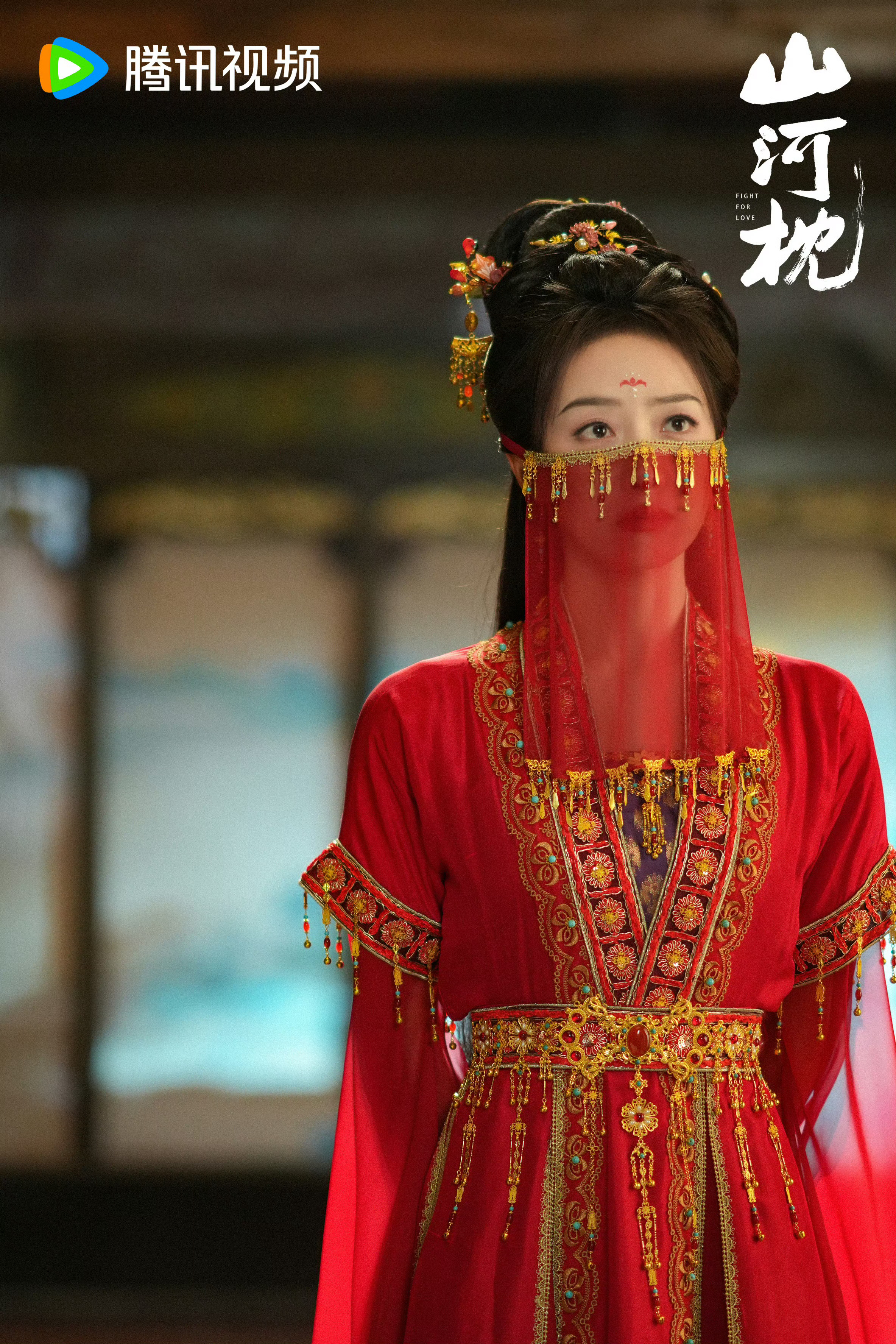 宋茜 《山河枕》楚瑜☽ 剧照-假扮舞姬-红衣+特别面纱+花钿+珍珠妆​​​