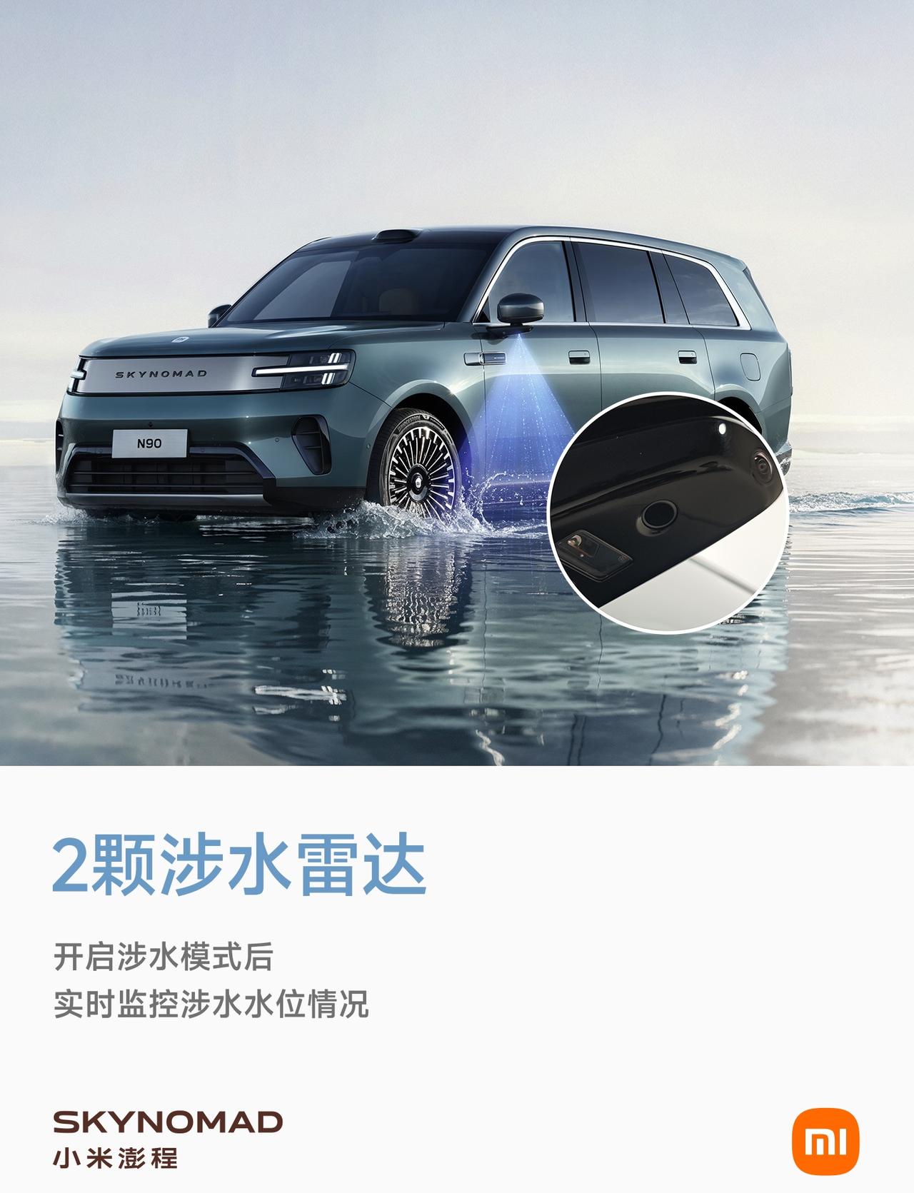 [我想静静]众所周知最容易进水的手机是防水手机。 ​​​