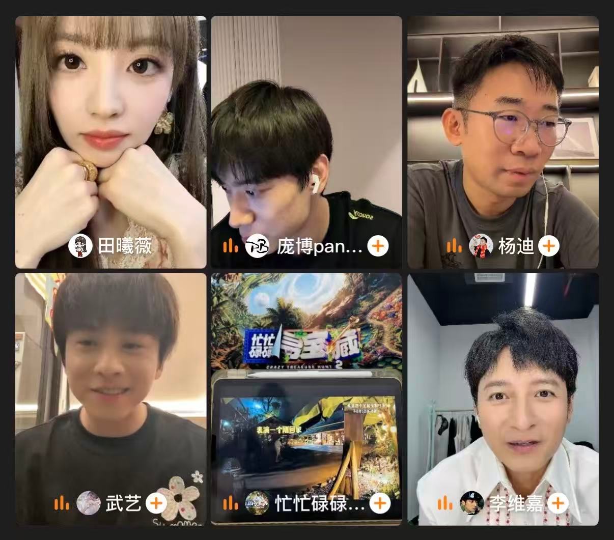 田曦薇的美颜暴击田曦薇美得不在一个图层制片人那声“哇”完全是下意识反应，后面找补