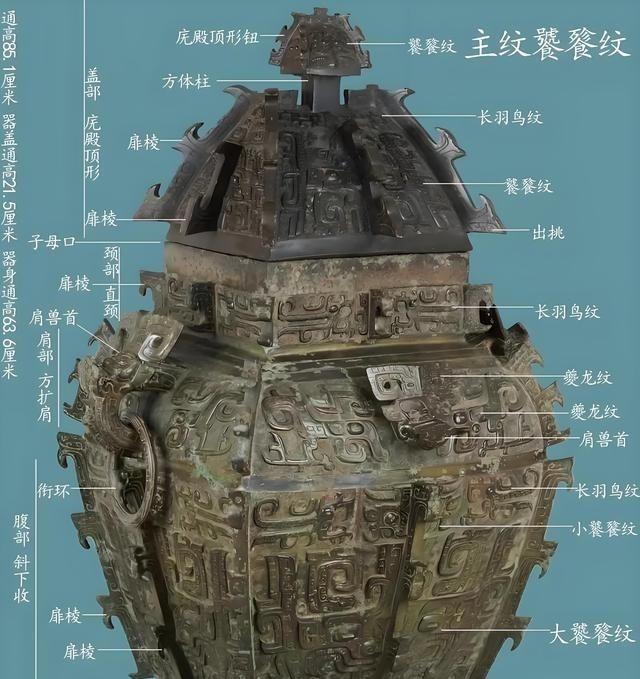 1950年，国军中将周磐在昆明被俘，并判处死刑，就在快要被枪毙时，他忽然想到，自