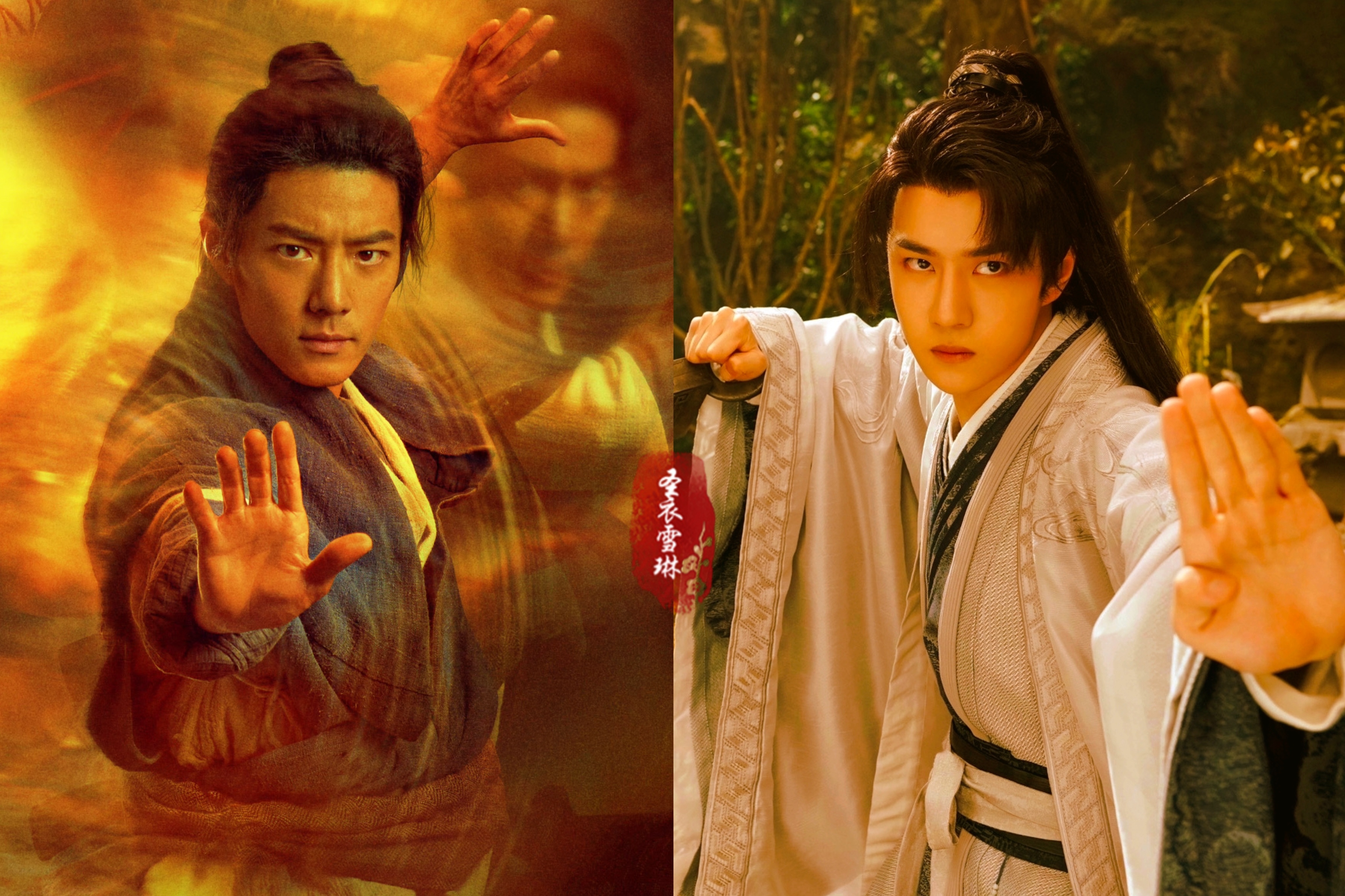 靖哥哥和允宝宝对掌[awsl][awsl][awsl] 2025江湖见 