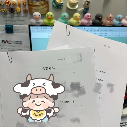 读书是当今社会唯一可控的改变命运的机会