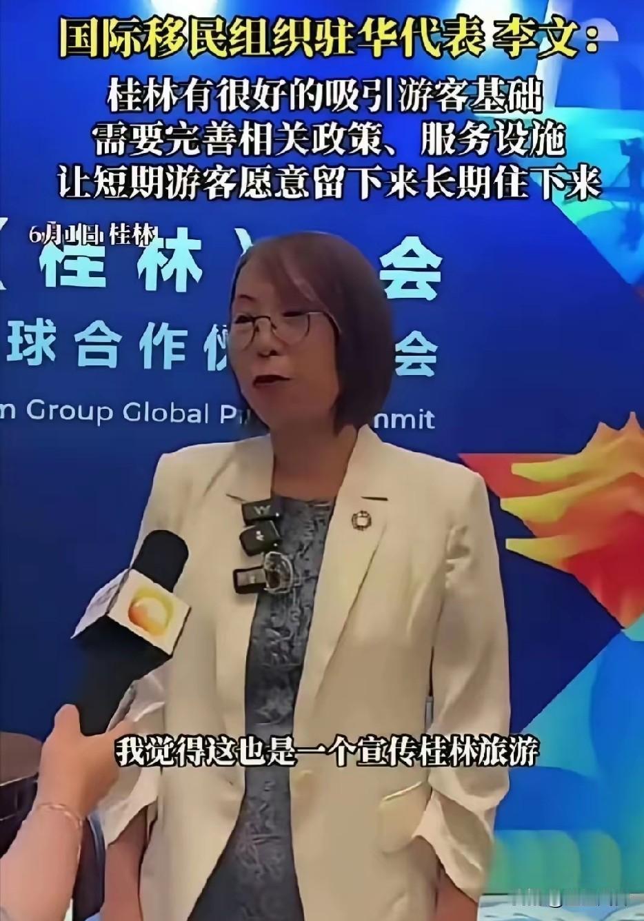 一代人牺牲生育红利，有人和部分公知要中国人“包容，”要国际化，凭什么要轻易放开外