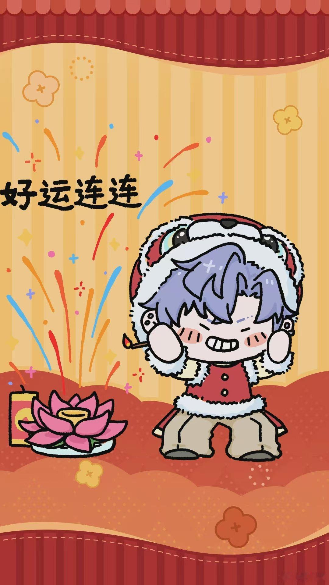 恋与非遗甲马驾到恋与制作人审马积累唤醒木版神驹，奔赴新春之约。收集甲马，积攒好运