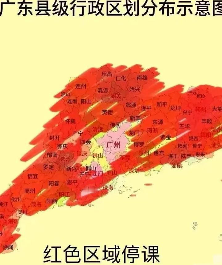 全市因台风停课，广东这边也受到影响，汕头地区的学生们会停课两天。听到这个消息时.
