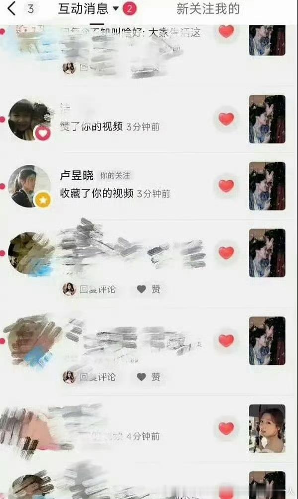 有一堆古偶资源有大营销能捆cp炒热度能被骂卖惨能踩脚蹬子上位花粉地狱个👻啊 