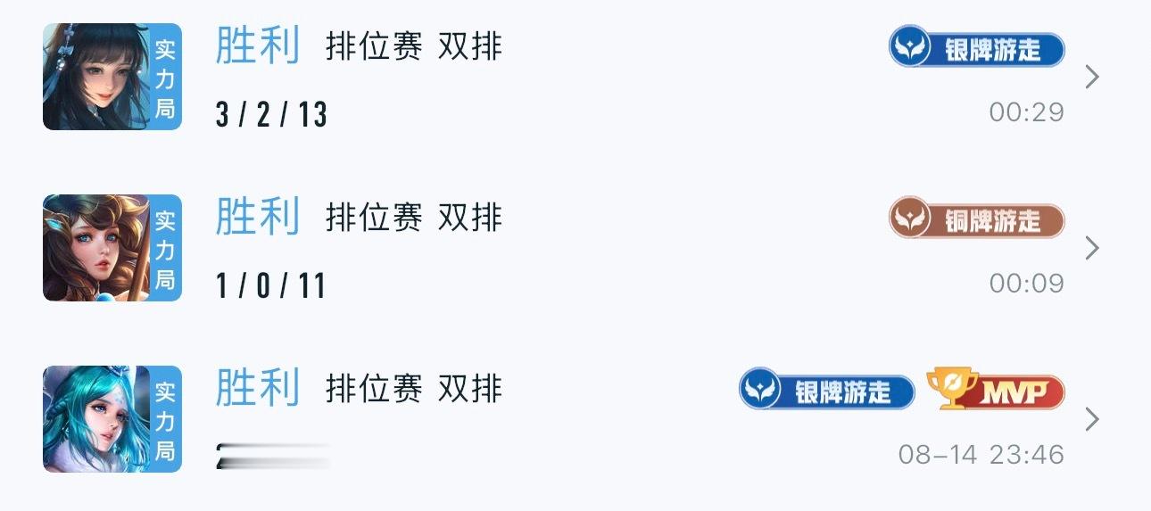 唯爱法辅 