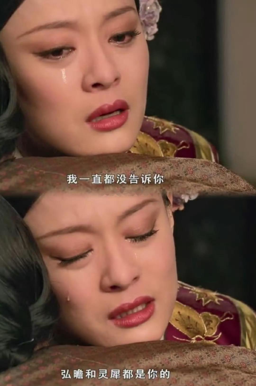 果郡王说最想亲眼见到两个孩子  这就是我们的意难平，我也期待他们同框啊 